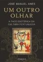 Um Outro Olhar - Preview