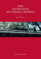 Capa do artigo Uma Antologia de Poesia Chinesa