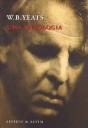 Uma Antologia - Preview
