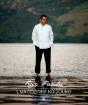 Uma Cozinha no Douro - Preview