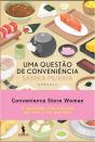 Uma Questão de Conveniência - Preview