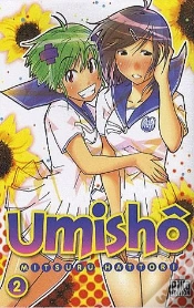 Capa do artigo Umisho T.2