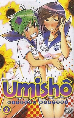 Capa do artigo Umisho T.2