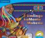 Umlingo Kamama Mabena - Preview
