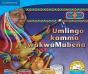 Umlingo Kamma Mabena - Preview