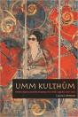 Umm Kulthum - Preview