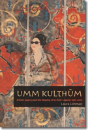 Umm Kulthum - Preview