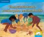 Umncintiswano Wezinqaba Zesihlabathi - Preview