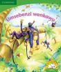 Umsebenzi Wenkawu - Preview