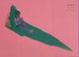 Un Abri - Preview