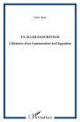 Un Aller Sans Retour ; L'Histoire D'Un Communiste Juif Égyptien - Preview