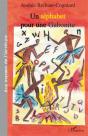 Un Alphabet Pour Une Gabonite - Preview