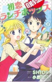 Capa do artigo Un Amour De Bento T.2