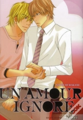 Un Amour Ignore