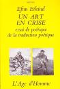Un Art En Crise - Preview