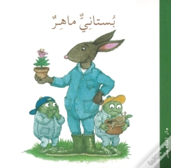 Capa do artigo Un Beau Jardin