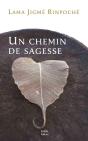 Un Chemin De Sagesse - Preview