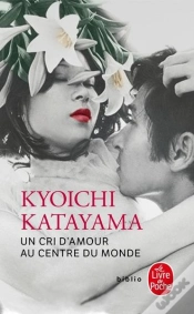 Capa do artigo Un Cri D