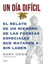 Un Día Difícil - Preview