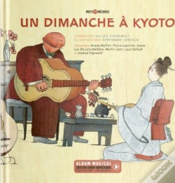 Capa do artigo Un Dimanche À Kyoto