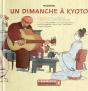 Un Dimanche À Kyoto - Preview