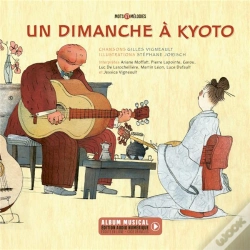 Capa do artigo Un Dimanche À Kyoto