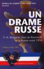 Un Drame Russe : P.A. Stolypine, Joan De Kronstadt Et La Russie Avant 1914 - Preview