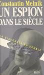 Un Espion Dans Le Siècle Tome 1 : La Diagonale Du Double - Preview