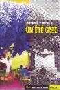 Un Été Grec - Preview