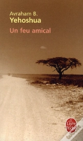 Un Feu Amical