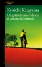 Un Grito De Amor Desde El Centro Del Mundo - Preview