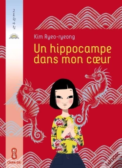 Capa do artigo Un Hippocampe Dans Mon Coeur