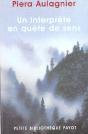 Un Interprete En Quete Des Sens - Preview