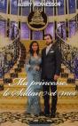 Un Jour Ma Princesse Viendra - Preview