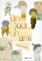 Un Jour, Un Ami - Preview
