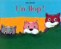 Un Llop - Preview