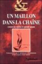 Un Maillon Dans La Chaîne - Preview