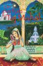 Un Parfum De Taj Mahal - Preview