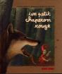 Un Petit Chaperon Rouge - Preview