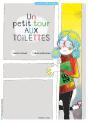 Un Petit Tour Aux Toilettes - Preview