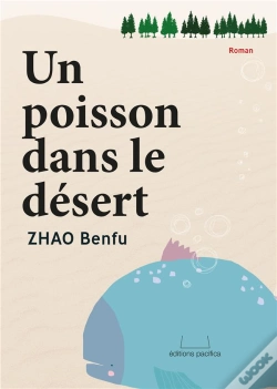 Capa do artigo Un Poisson Dans Le Desert