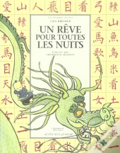 Un Rêve Pour Toutes Les Nuits