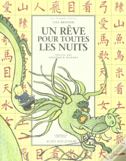 Capa do artigo Un Rêve Pour Toutes Les Nuits