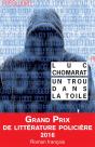 Un Trou Dans La Toile - Preview
