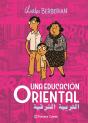 Una Educacion Oriental - Preview