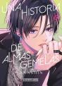 Una Historia De Almas Gemelas 5 - Preview