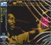 Capa do artigo Una Mas (One More Time) - CD