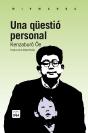 Una Qüestió Personal - Preview