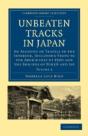 Unbeaten Tracks In Japan: Volume 2 - Preview