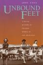 Unbound Feet - Preview